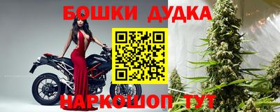 герыч Бугуруслан
