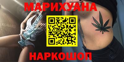герыч Бугуруслан