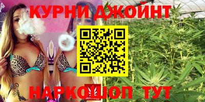 герыч Бугуруслан