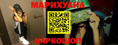 ПСИЛОЦИБИНОВЫЕ ГРИБЫ Будённовск