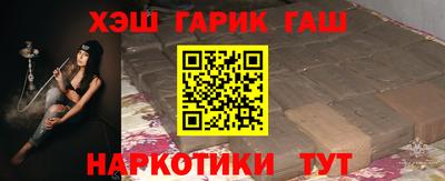 ПСИЛОЦИБИНОВЫЕ ГРИБЫ Будённовск