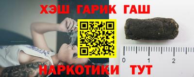 ПСИЛОЦИБИНОВЫЕ ГРИБЫ Будённовск