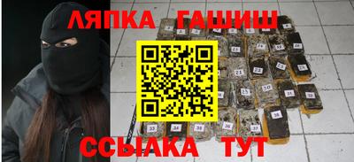герыч Бугуруслан