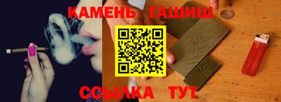 герыч Бугуруслан