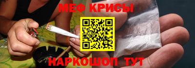 герыч Бугуруслан